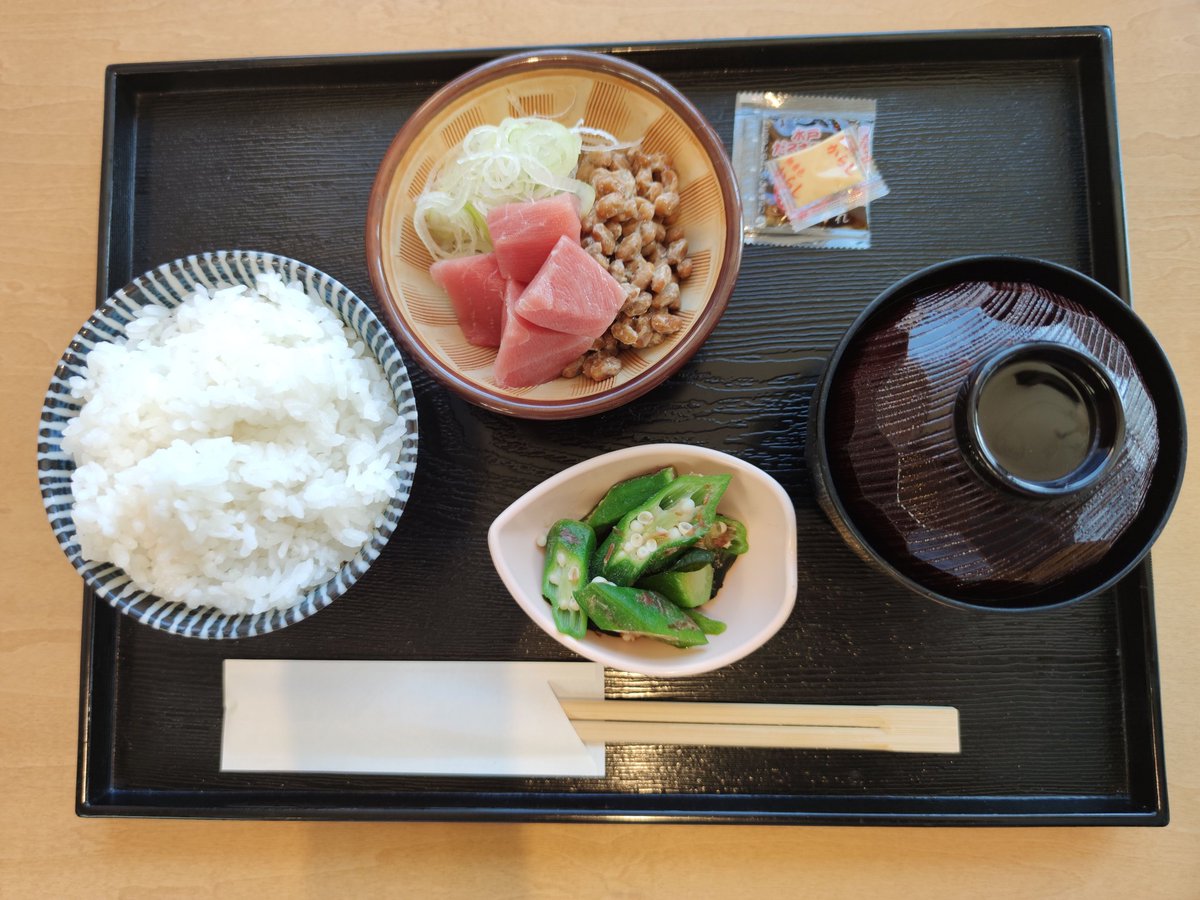 令和納豆跡地の58（ごはち）500円メニューまで旨そう